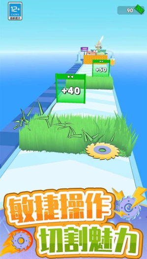 wechat_2025-09-28_144808_821.png