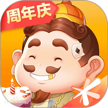 歡樂斗地主