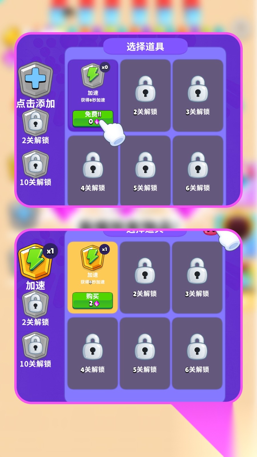 黑洞吃吃吃最新版