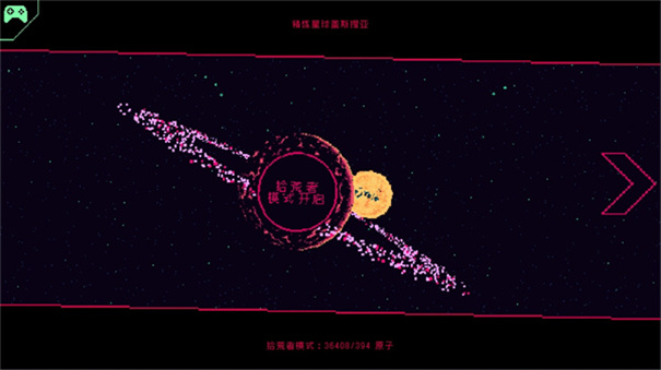 跑枪跳枪