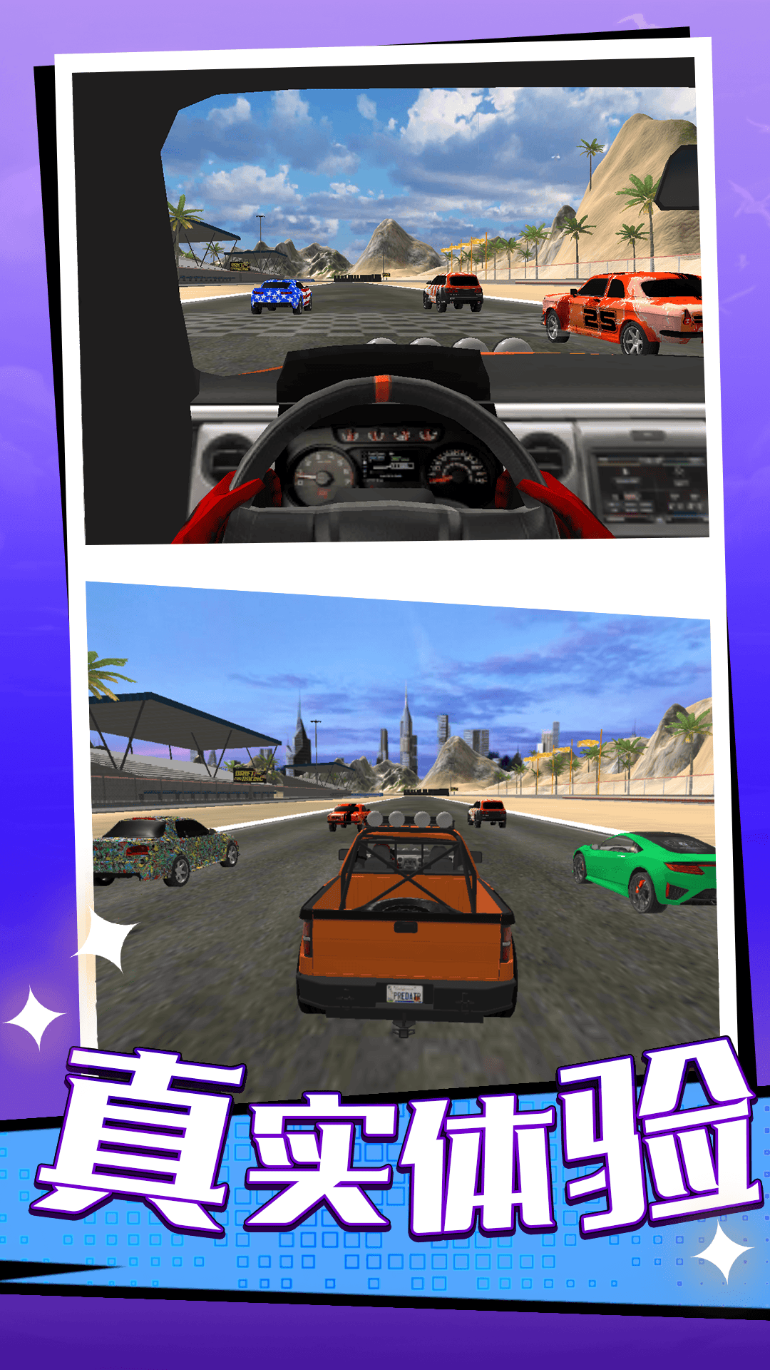 e37e8a8d8417833272f793830eb2e2aa_68d8a4bf1c70f.png