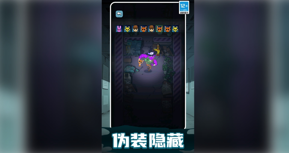 节奏暗潮涌动