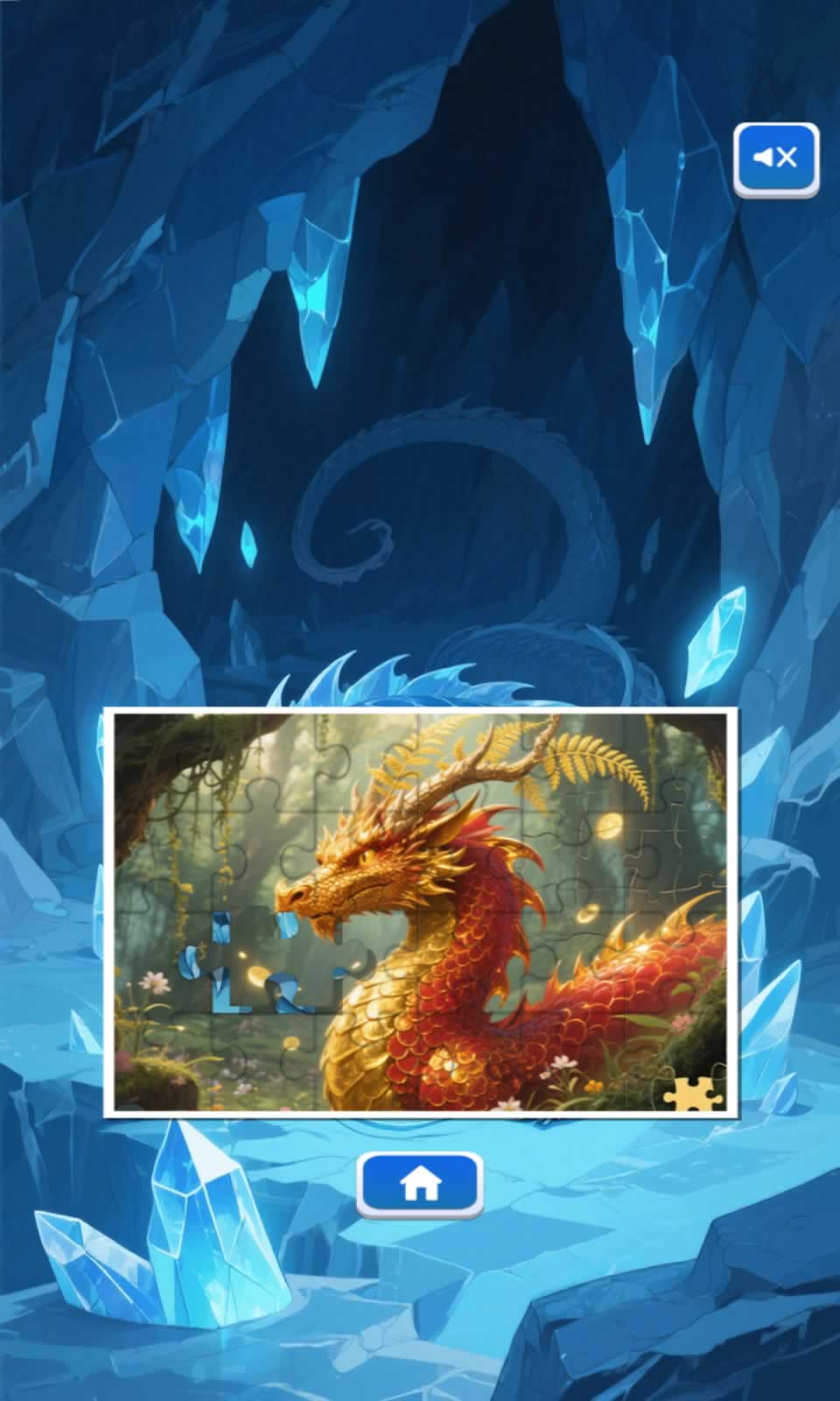 弒龍搶手
