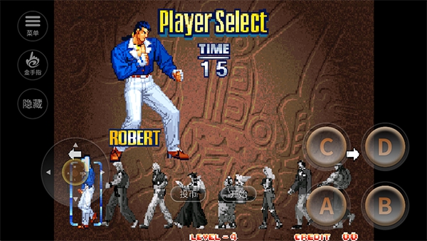 龙虎之拳3