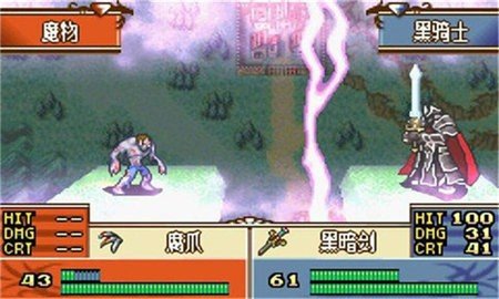 火焰纹章圣光之魔石手机版