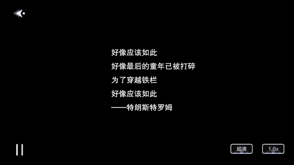 数字心跳未来制造局