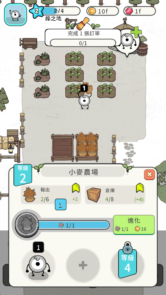 圈子部落(Circle Tribe)