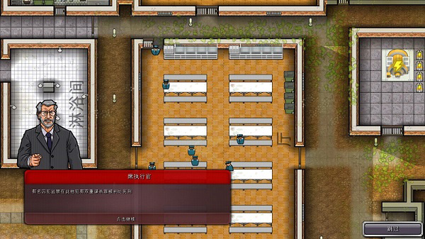 监狱建筑师2025