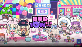 碧优蒂小镇