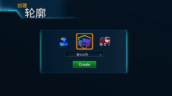新手攻略配图2