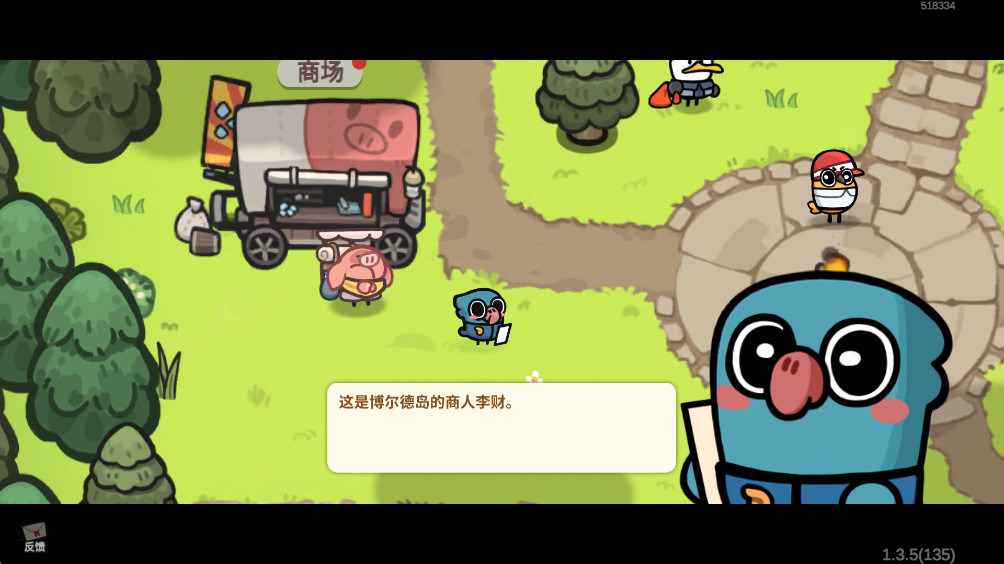 雀仔营地最新版
