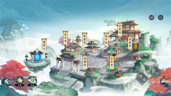 长生天机降世官网版