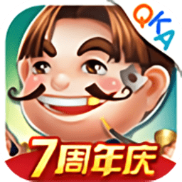 oka中顺斗地主