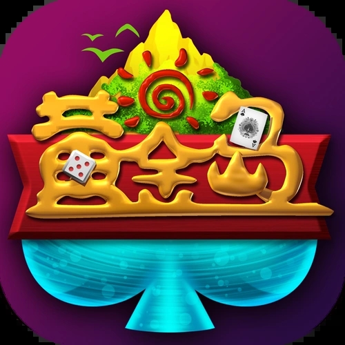 黄金岛大厅