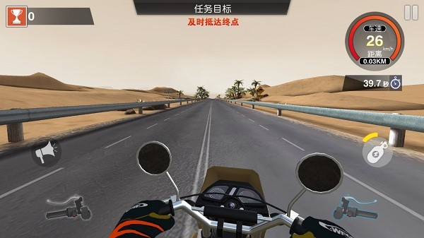 摩托车模拟器驾驶3D(Traffic Fever Moto)