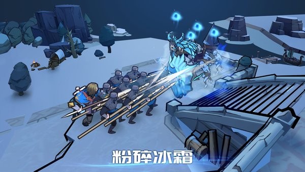 阿瓦隆之王全球服(KOA Frost Flame)
