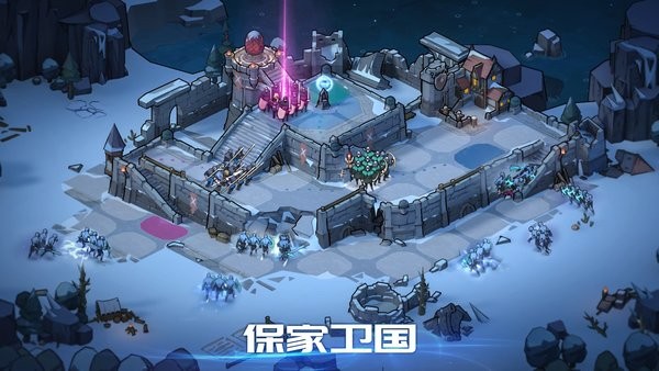 阿瓦隆之王全球服(KOA Frost Flame)