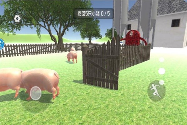 逃离农场老太太