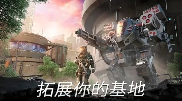 瞬息战争终极时刻(Instant War)