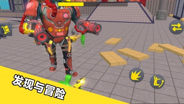 怪兽进攻小镇