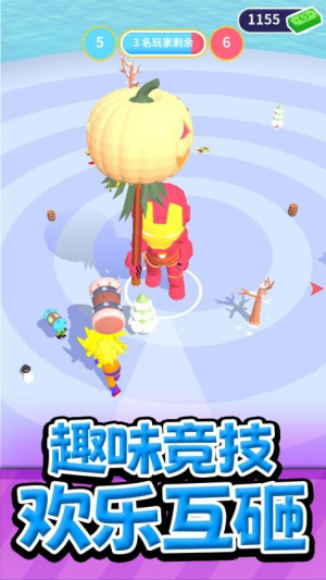 火力大逃杀