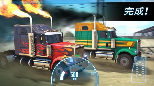 大型重卡赛车(BIG RIG)