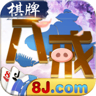 八戒贵宾区vip6