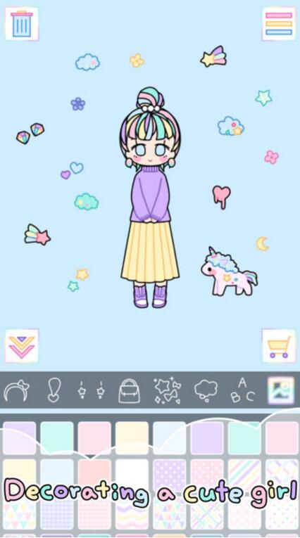 粉彩少女