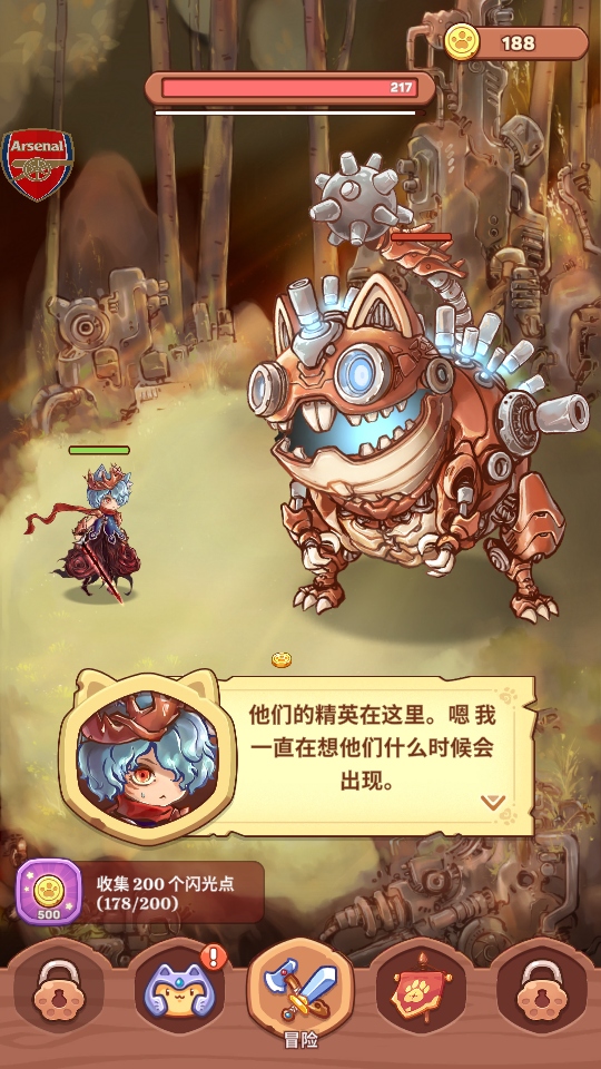 喵喵战士手游(Meow Meow Warriors)