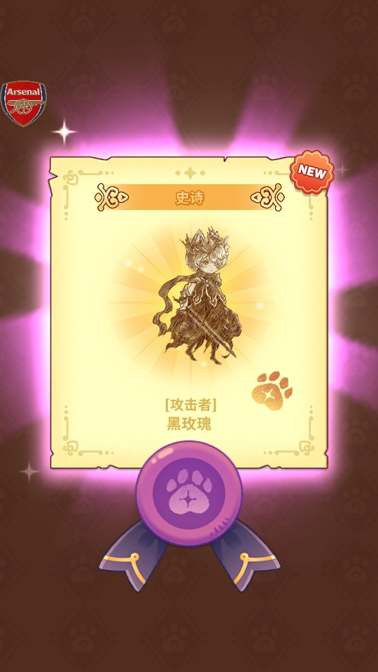喵喵战士手游(Meow Meow Warriors)