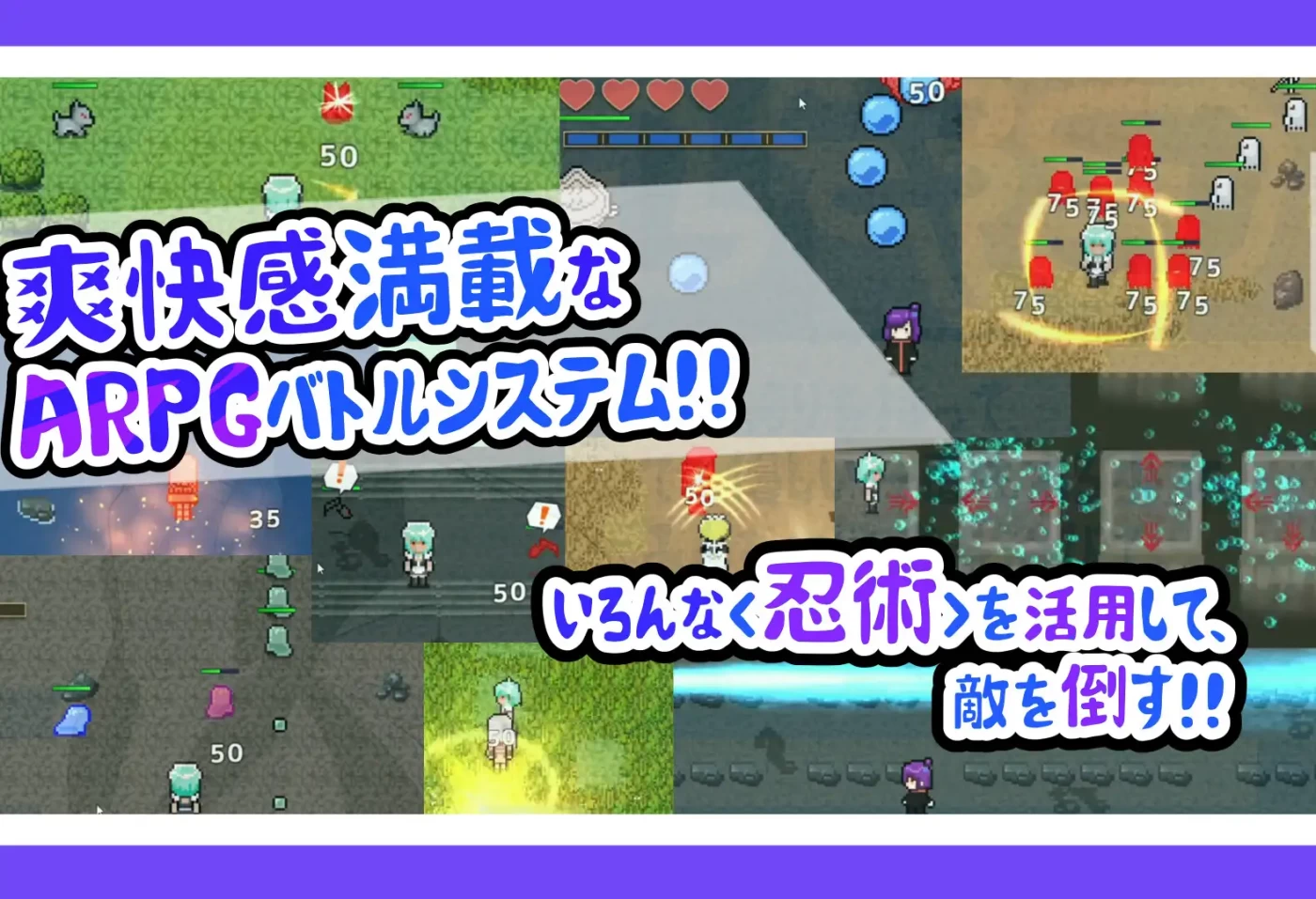 忍者少女们的痒痒大冒险
