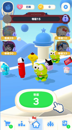 凯蒂猫集集乐
