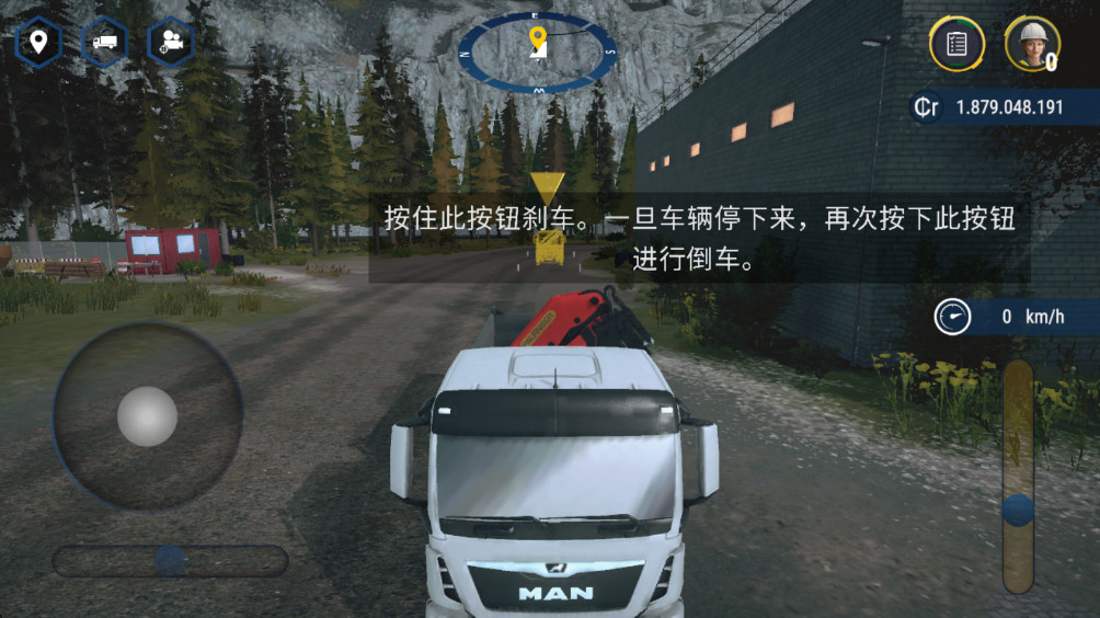 建筑模拟器4汉化版(Construction Simulator 4)
