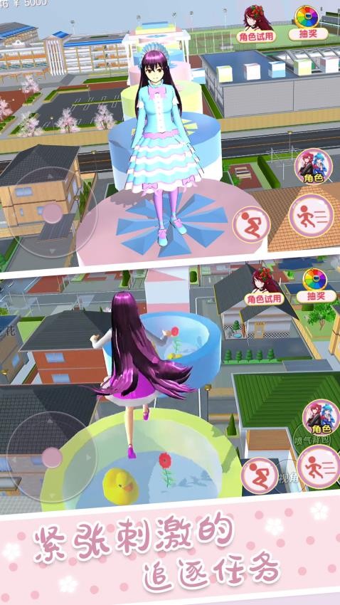 青春校园女高中生