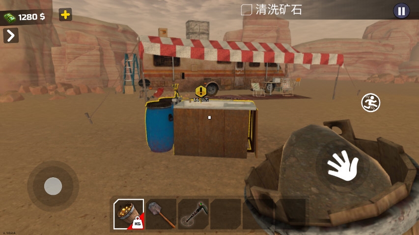 淘金热矿工模拟器3D中文破解版截图1