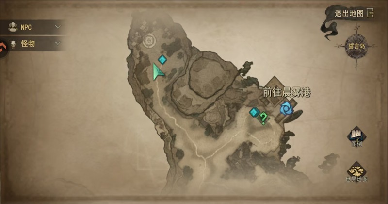 晨曦战纪最新版