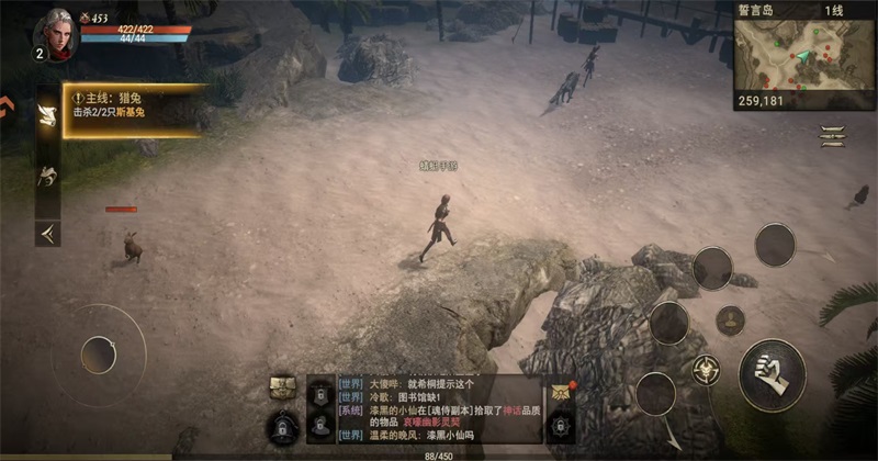 晨曦战纪最新版