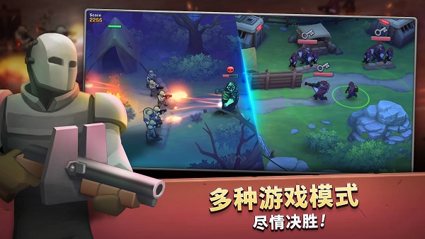枪弹上膛最新版(Guns Up)