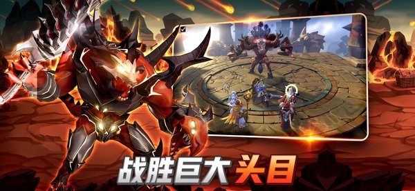 元素泰坦