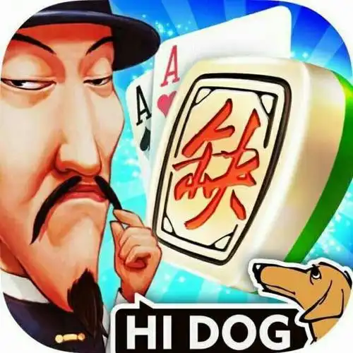 义乌哈狗3缺1