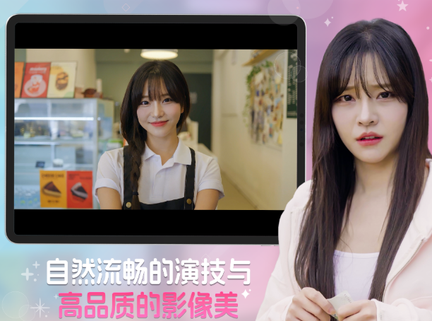 阿西美女室友竟然手游正版