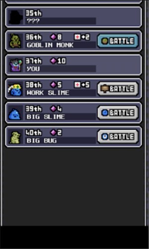 分秒魔王