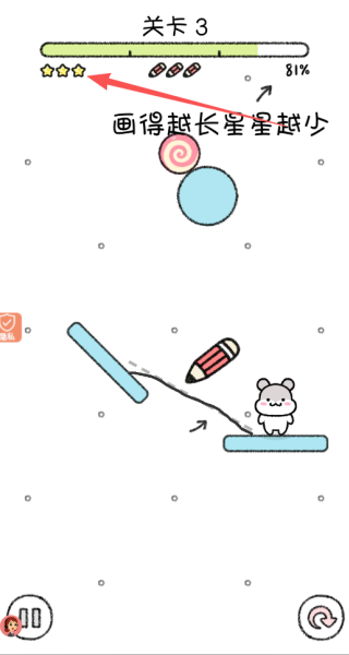 宠物点点点