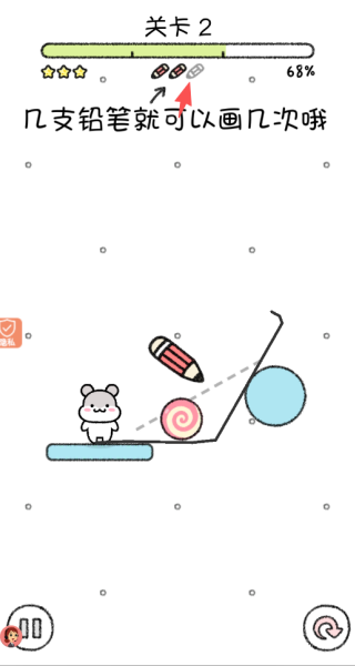宠物点点点