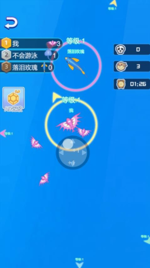 巨鲨吞噬