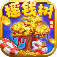 77966qwcnm摇钱树