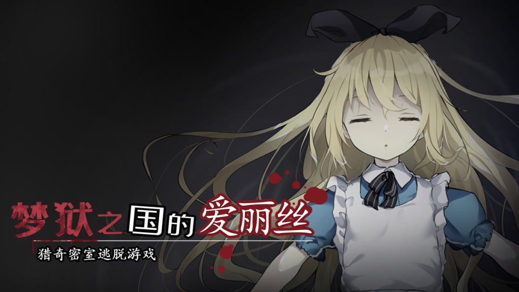 1200675cn-1024x576.png