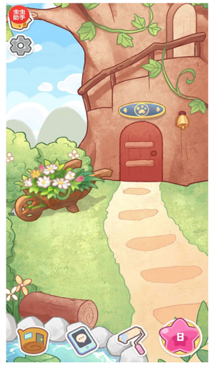旅貓之森