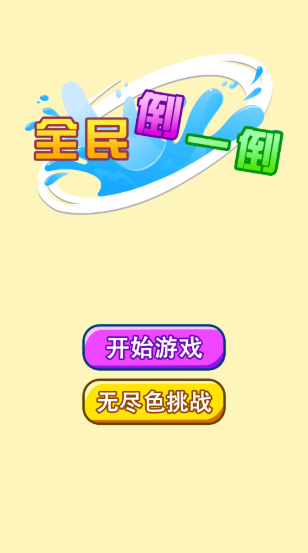 wechat_2025-10-16_085906_521.png