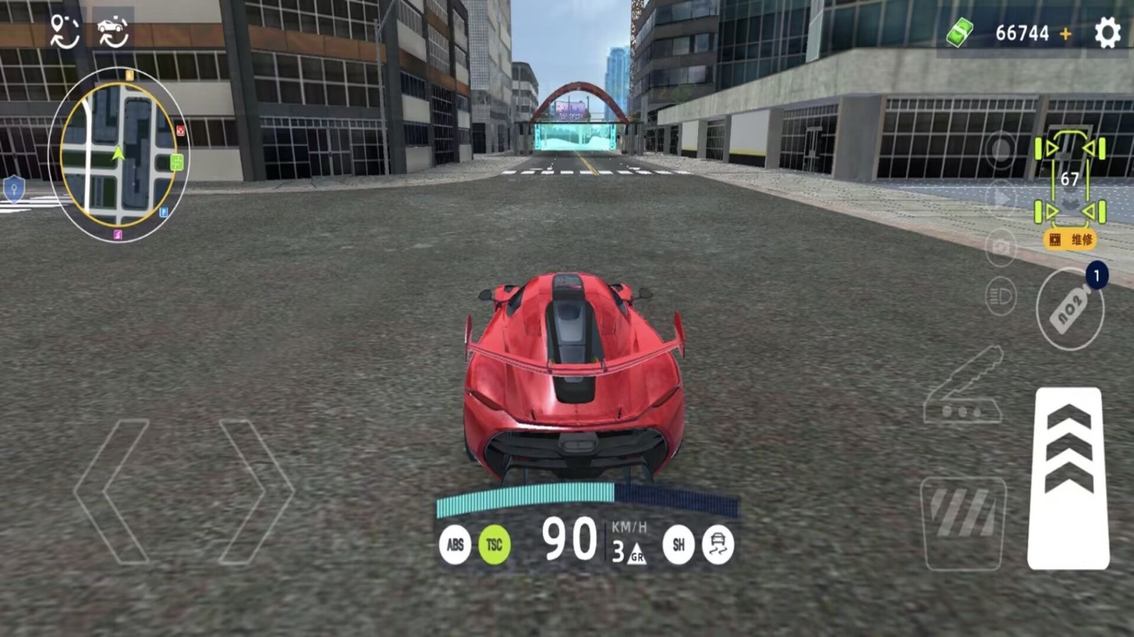 3D自由狂飆